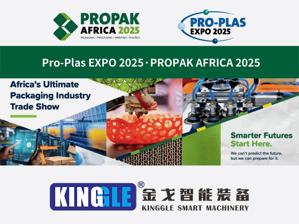 Kinggle, da bo na pro-plas Expo 2025 predstavil stroje za oblikovanje z visoko učinkovitostjo.